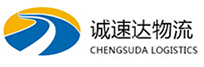 丽水到南宁物流公司